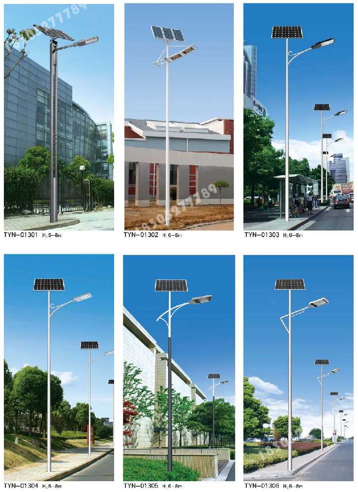 铜梁区市政道路太阳能路灯
